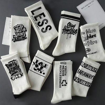 5 Pairs/set Random Men's White Sports Socks, Including Long Basketball Socks & Mid-calf Athletic Socks, For Autumn And Winter