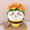 Creative cute Usage doll turned into a burger Hachi Jiyi plush toy soft cute doll