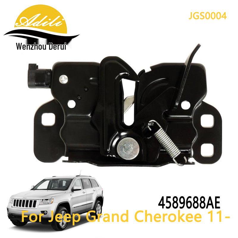Jeep Grand Cherokee 2011 Hood Lock Latch (4589688AE) 4589688AE