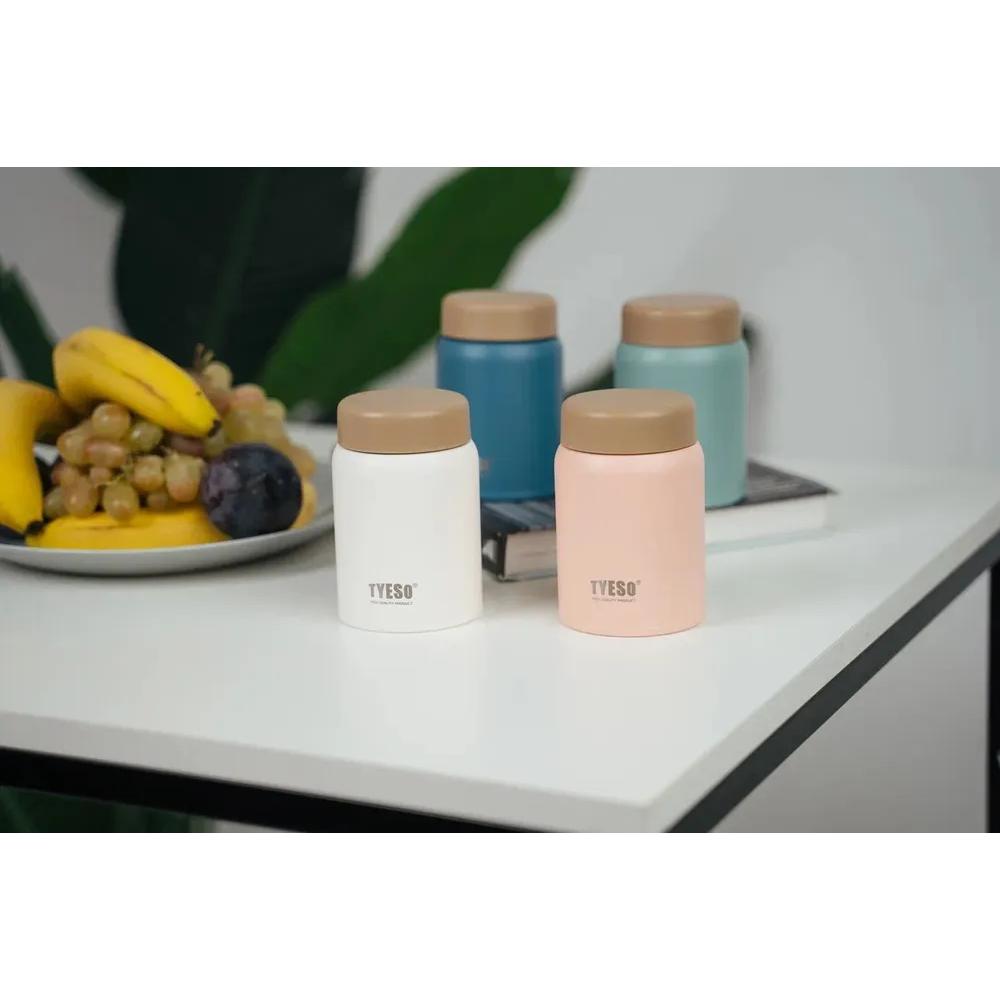 Thermoskanne für Lebensmittel mit weiter Öffnung, Volumen 0,28 l.