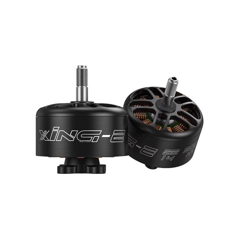 

IFLIGHT XING-E 3314 FPV Drone Motor