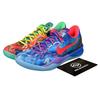 Kobe 8 Protro "What The Kobe" HM9621-900 Унісекс