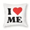 "I Love Me" Pillow Cover 2D Printed Polyester Sofa Cushion Case – Cute Self-Love Quote Decor For Home & Bedroom