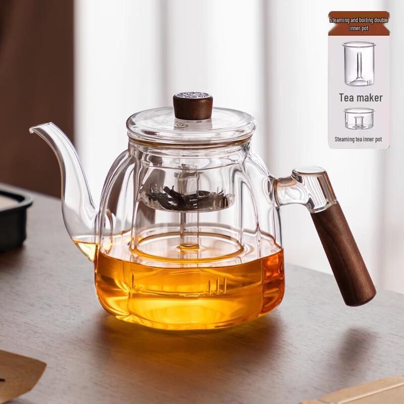 ZISIZ Glass Teapot Set with Wooden Handle & Long Spout (700ml)