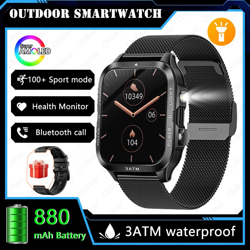 Novo Relógio Inteligente Militar para Homens ao Ar Livre Lanterna Bateria Grande de 880mAh IPX8-3ATM Chamada Bluetooth Smartwatches Para Android e iOS