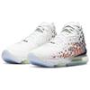 Nike LeBron 17 EP Blanco Negro BQ3178-100