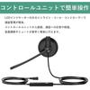 Yealink USB Kabelgebundenes Headset Stereo USB Kabelgebunden 32 Ohm 20 Hz 20 - - - - - - kHz.