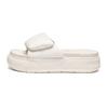 Nylonstudio Ns Donut Cream
