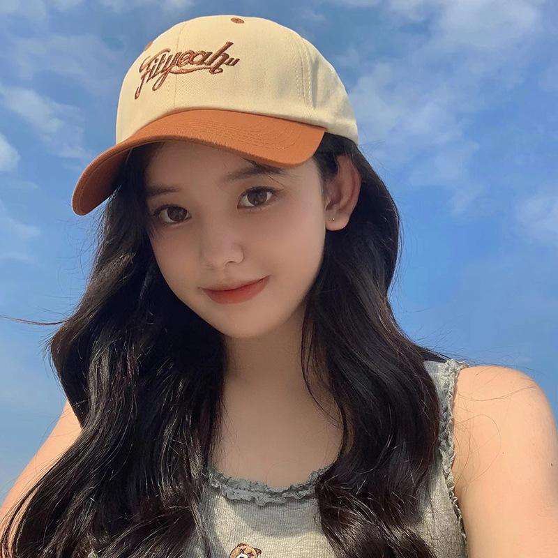 Hat Women's Korean Spring and Summer Baseball Cap Small Fresh Fashion Contrast Color Peaked Cap Couple Versatile Sports Hat