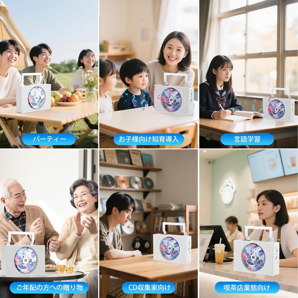 Gueray Portable CD Player, Tabletop, Bluetooth Compatible, Rechargeable, Built-in Speaker, USB PlaybackAUX Input, Widescreen FM Radio, CD Boombox,