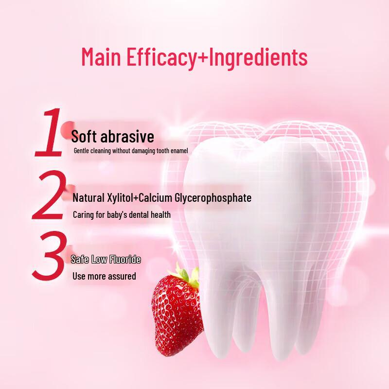 Sanqi Kids Fluorid-Zahnpasta mit Xylit - Erdbeere
