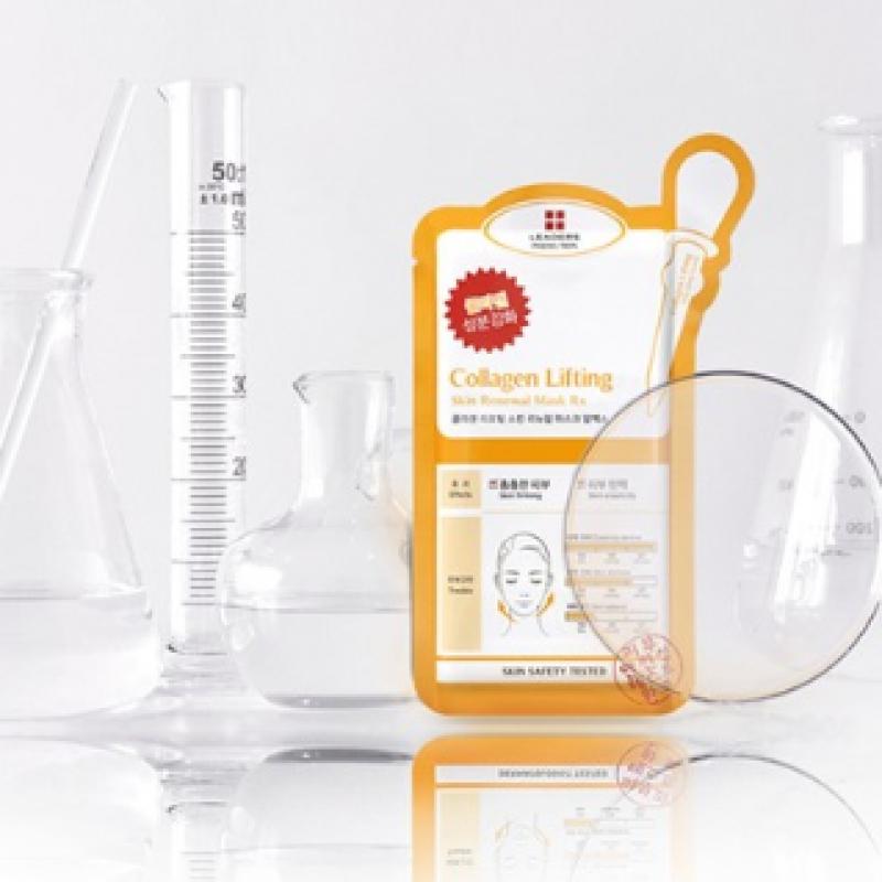 LEADERS Insolution Aqualinger Skin Clinic Mask 10 Sheets