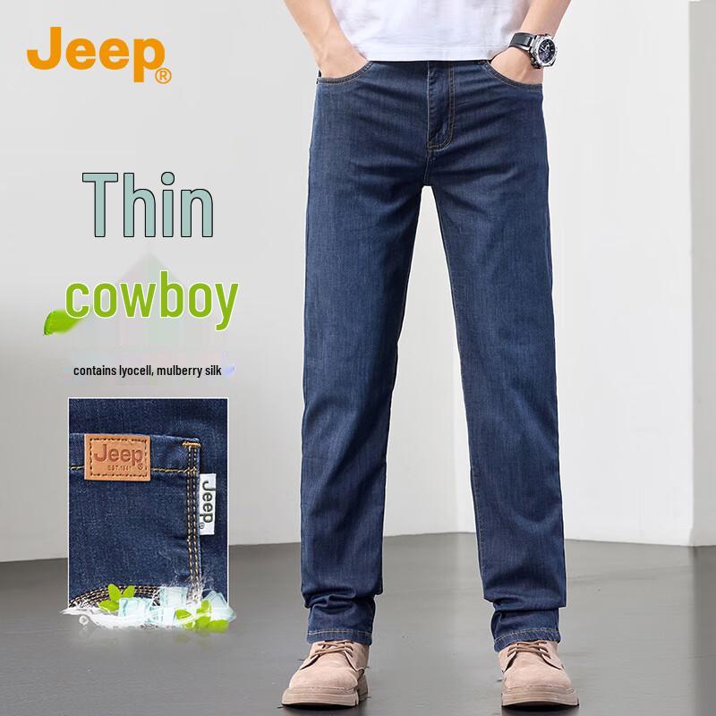 

Jeep Мужские легкие прямые джинсы из лиоцелла и шелка 32