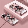 Pink Rose Pattern Metallic Tempered Glass Phone Case For iPhone 17 16 15 14 13 12 11 Pro Max 15 14 Plus 17 Air 17E Cover