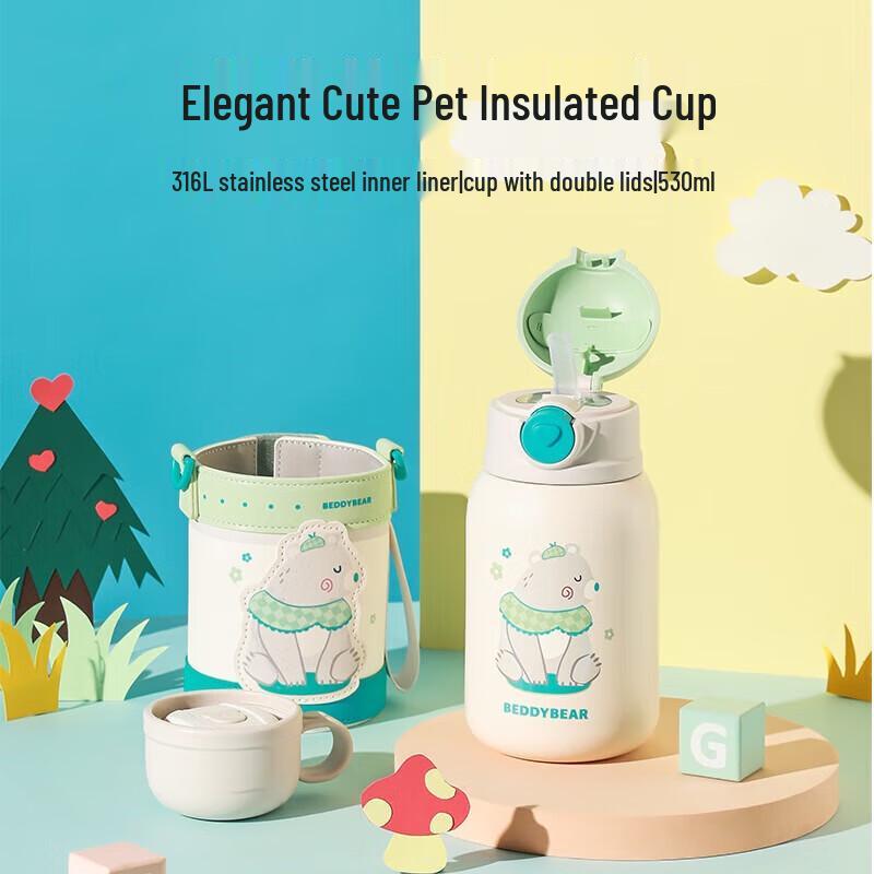 BEDDYBEAR Kids 316 Stainless Steel Insulated Water Bottle