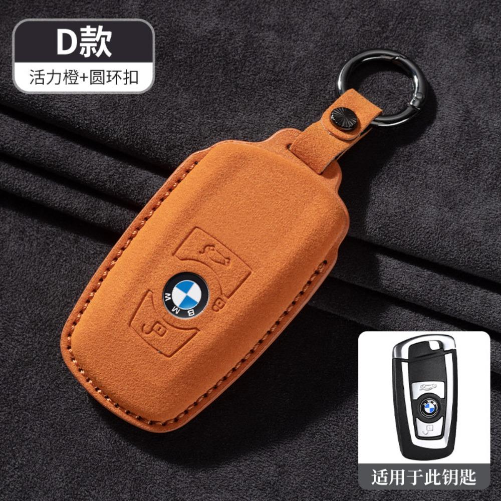 Copri Chiave in Pelle per BMW Serie 5 Serie 3 320li 530 X1X2X3X4X5X6X7 con Fibbia Protezione Bordo Coltello