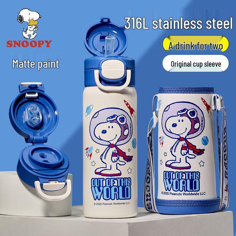 Snoopy Kids 316L Stainless Steel Dual-Drink Thermos with Straw