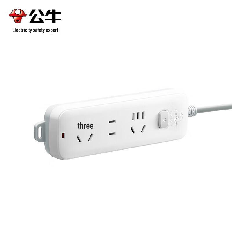 Gongniu Cube USB Power Strip