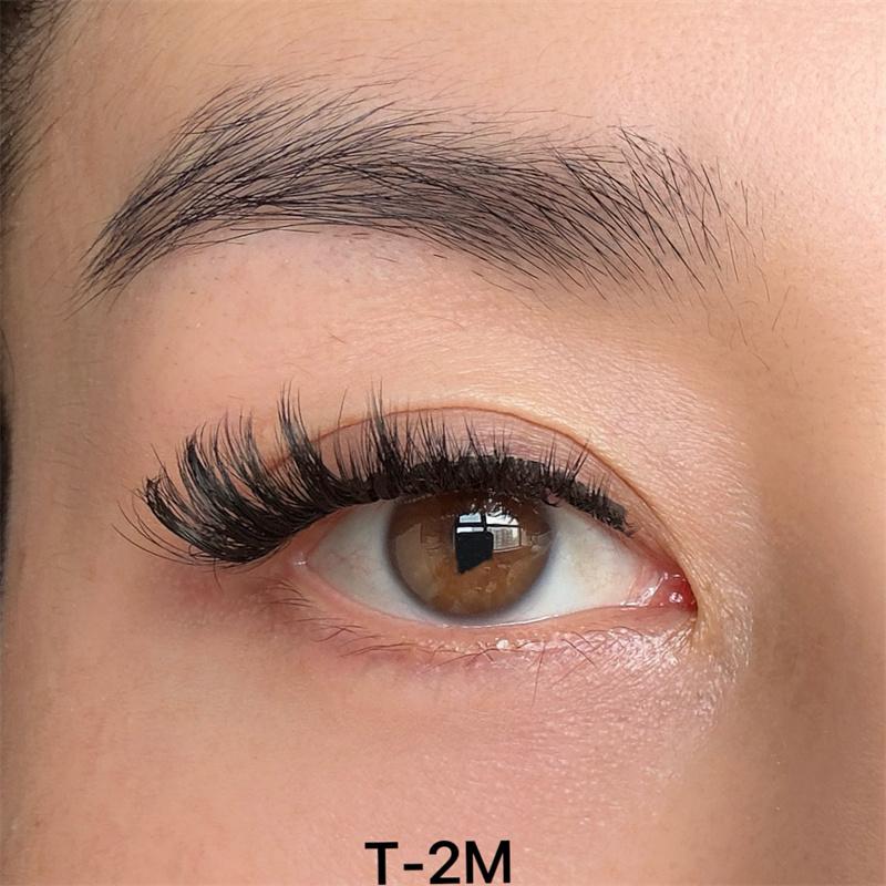 New Magnetic False Eyelashes 13mm Faux Mink Reusable Cruelty-Free with Black Cotton Band and Multi-pair Eyelash Case