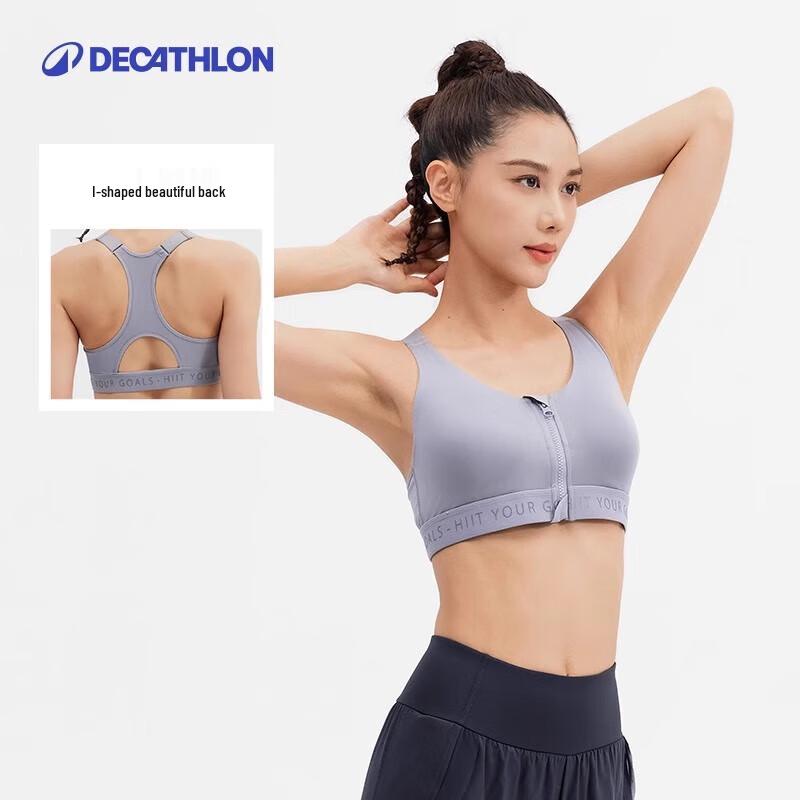 

Decathlon High Support Sports Bra 85C/85D