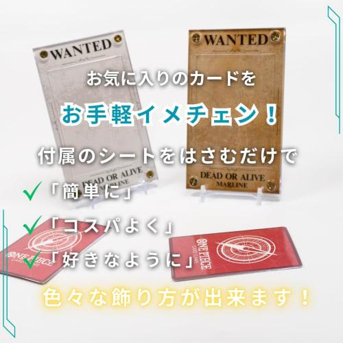 EYESRAIL [Customizable Screw-Down Design] Dress-Up Card Case, Wanted, Wanted Poster, One Piece, 35pt, UV Protection, Scratch-Resistant, Protective, Tr