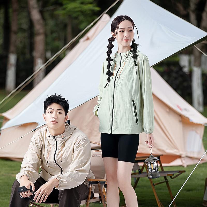 Tri-polar TP1823 Outdoor Sun Protection Cooling Jacket 2XL
