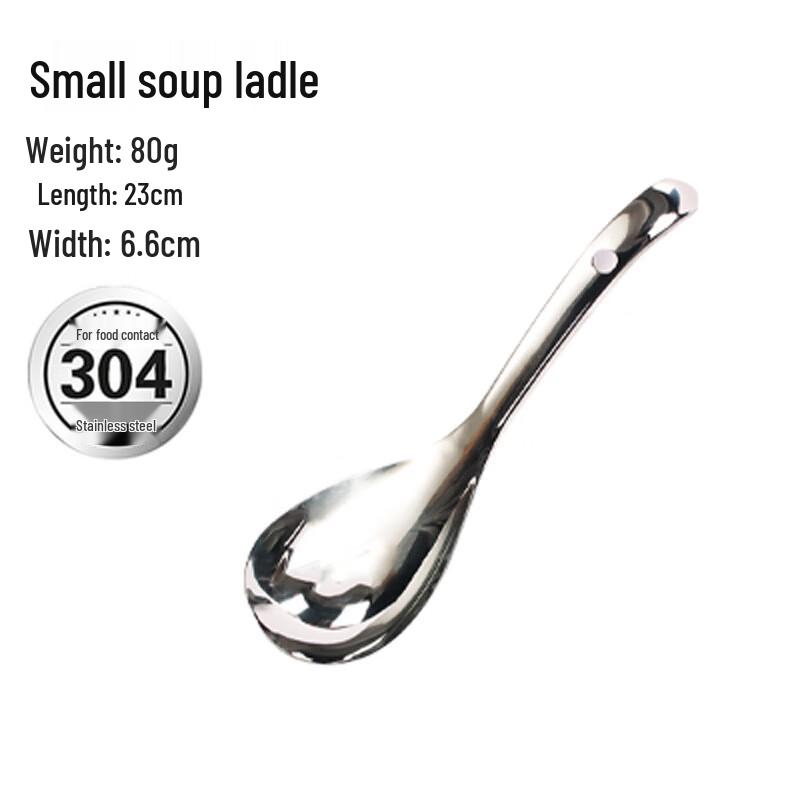 Jiuyue Mei 304 Stainless Steel Serving Spoons