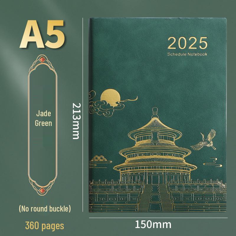 Scenic Travel Souvenir Stamp Album & Planner