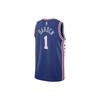 Nike Maillot NBA Philadelphia 76ers Édition Icône DN2018-405