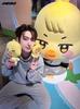 1/8Pcs ATEEZ Aniteez Kawaii Stuffed Animals Plushies Toy Korean Room Decor Gifts