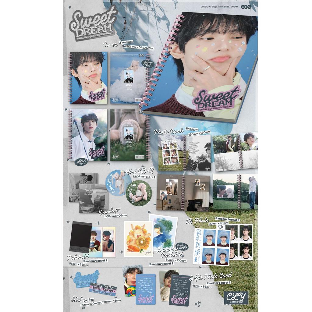 CHUEI LI YU [Sweet Dream] 1st Single Album (Photobook ver.)