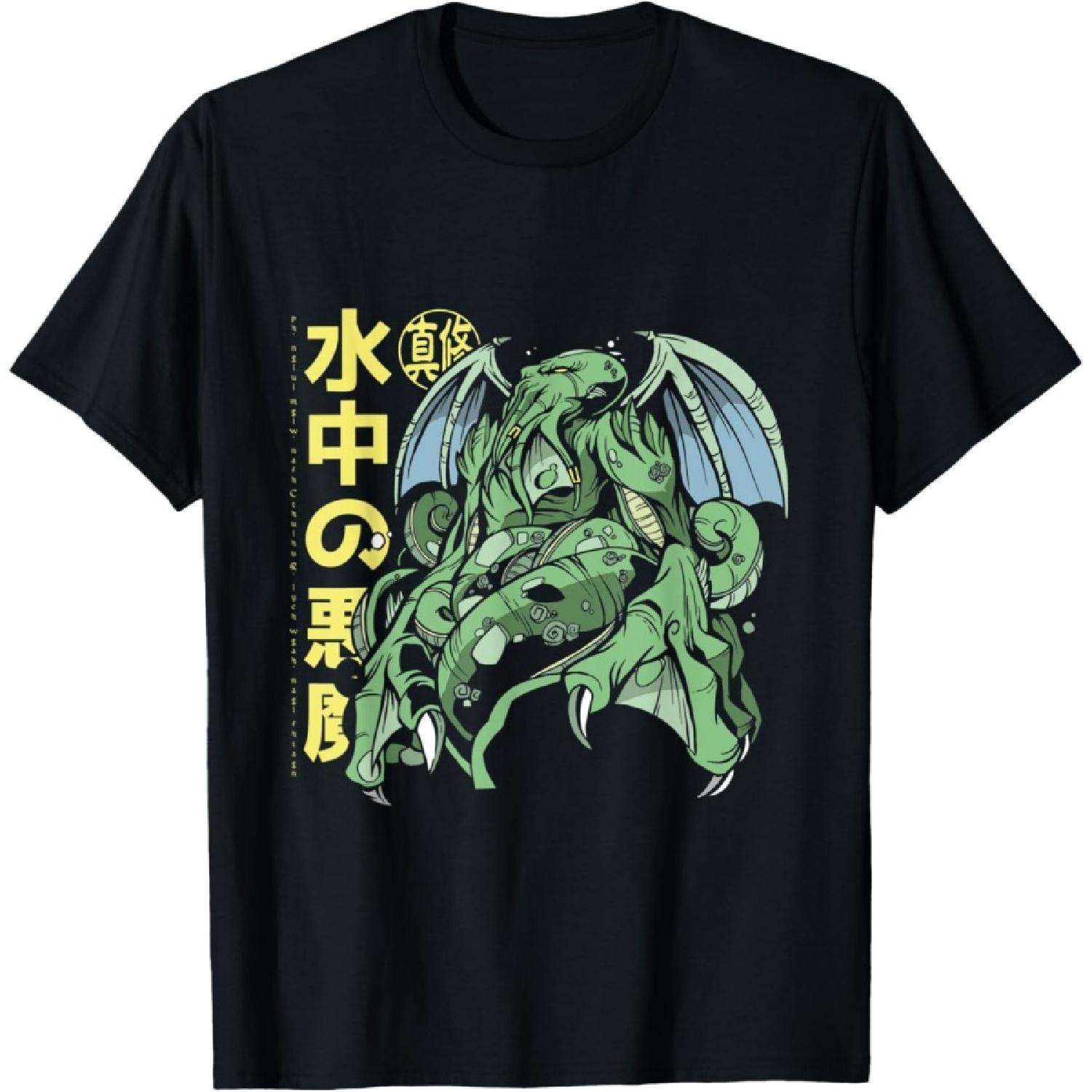 Anime Cthuluh Japanese T-Shirt S