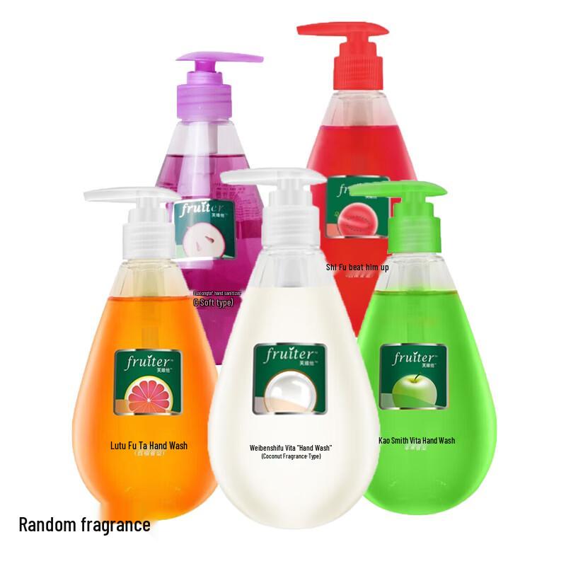 Walch Vita Health Care Moisturizing Antibacterial Hand Wash