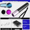 UV Blacklight Flashlight