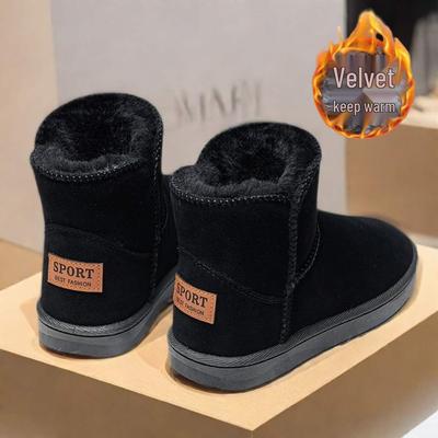 Męskie śniegowce Northeast Plus z grubym aksamitem: Ciepłe, Outdoorowe, Jednokrokowe Buty Chlebowe