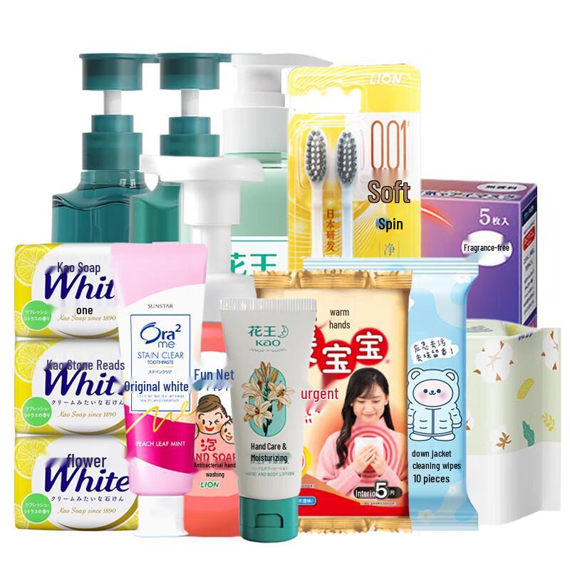 Kao Clean & Moist Hair Care Shampoo Set
