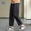 ROMON Men's Summer Casual Straight-Leg Pants with YKK Zipper
