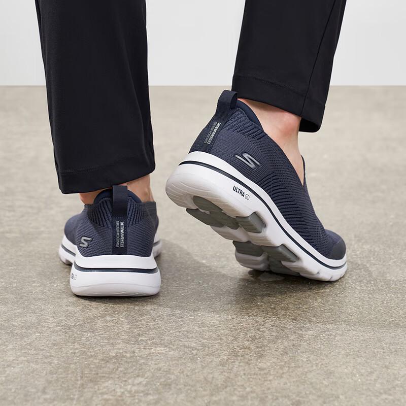 Skechers Men's Lightweight Mesh Slip-On Walking Shoes