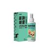 Spray per animali domestici 120 ml - Masticabile - Repellente per cani per aree riservate agli animali domestici