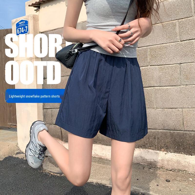 

Женские повседневные шорты с высокой талией и широкими штанинами S