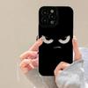 Angry Expression Cute Phone Case for iPhone 12-16
