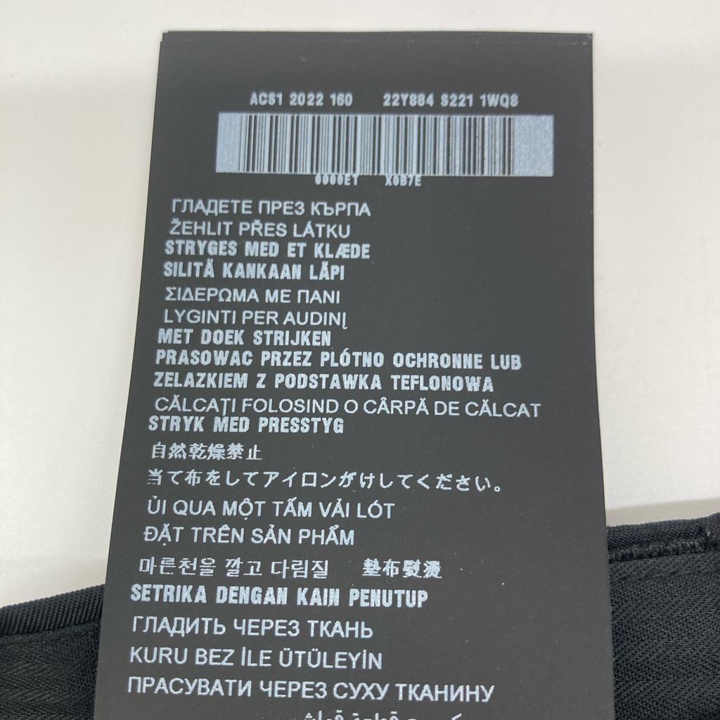 Prada Szorty Re-Nylon 22 lata 22Y884 Spodnie z trójkątną plakietką 38 czarneUżywane