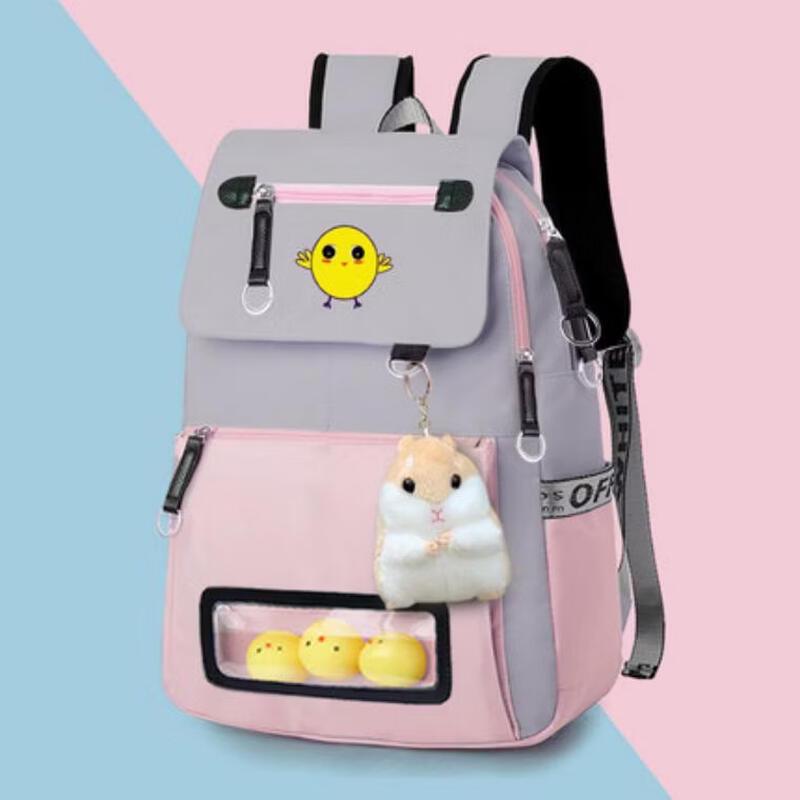 MDNG Girls Ergonomic School Backpack