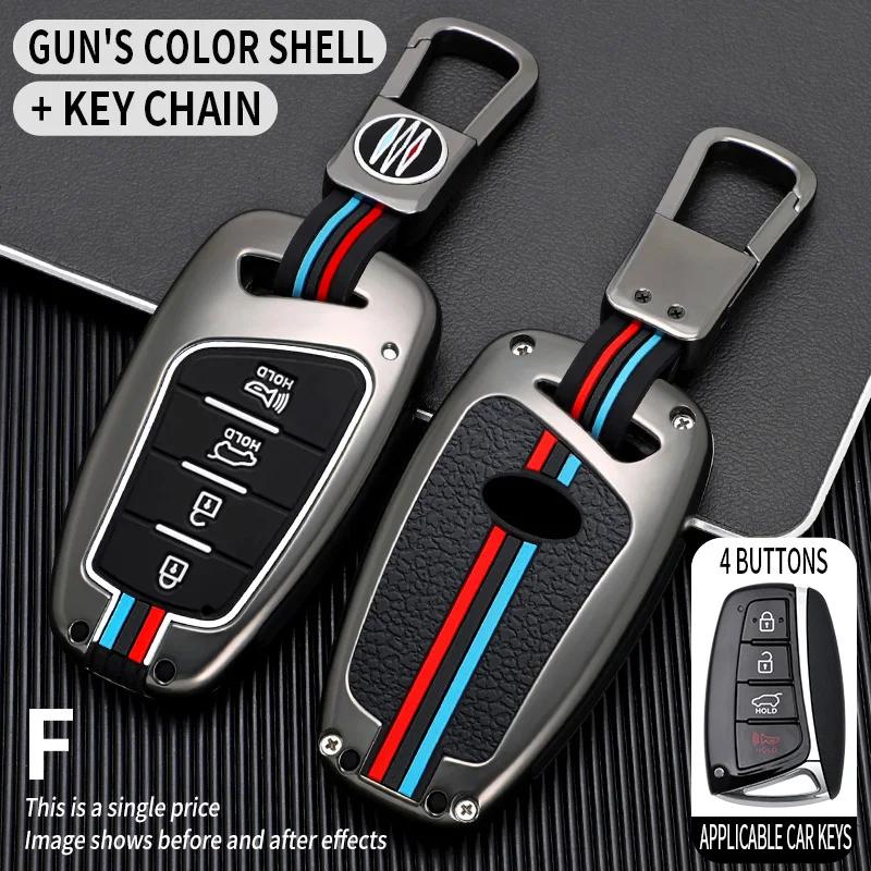 Interior Mouldings Zinc Alloy + Silicone Car Key Case Cover For Hyundai Santa Fe Sport Ix45 Equus Centennial Genesis G80 Grandeu