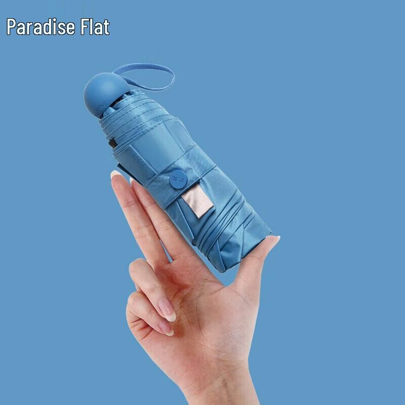 Heaven Umbrella Ultra-Light Black Glue UV Protection Capsule Umbrella