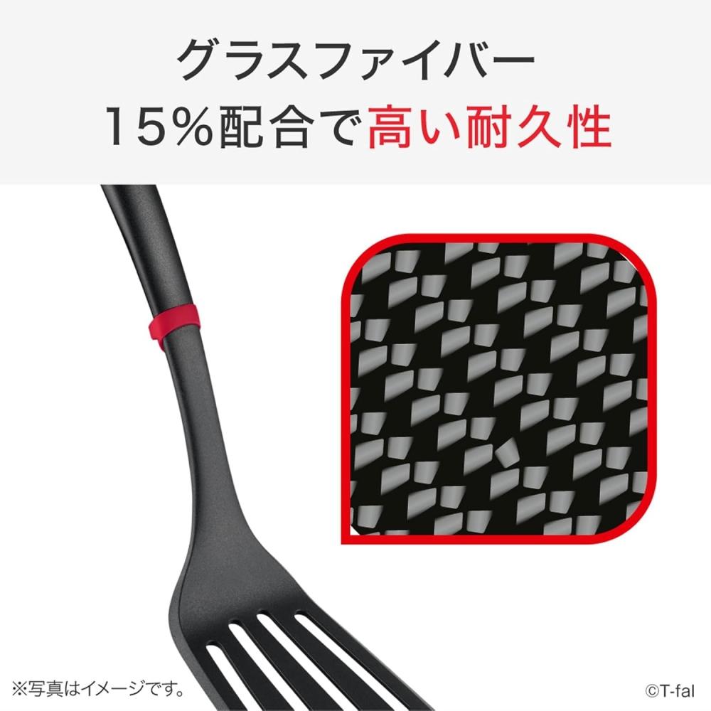 T Fal Cooking Spoon Non Slip wiTh Dishwasher Safe  Ingenio+ Spoon  K19301