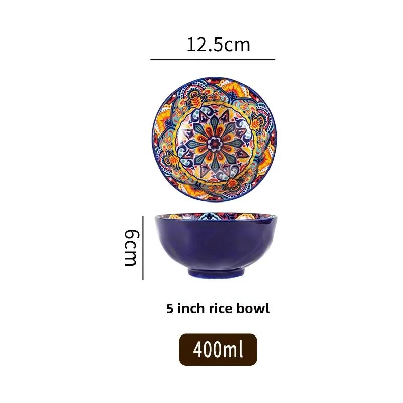 Bohemian Rice Bowl Home Creative Personality Ceramic Bowl High Appearance Level Retro Noodle Bowl Eating Rice Small Bowl