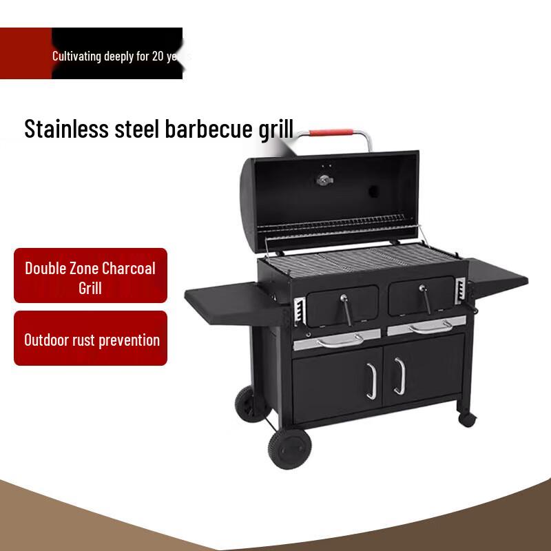 American Style Indoor Smokeless Charcoal BBQ Grill