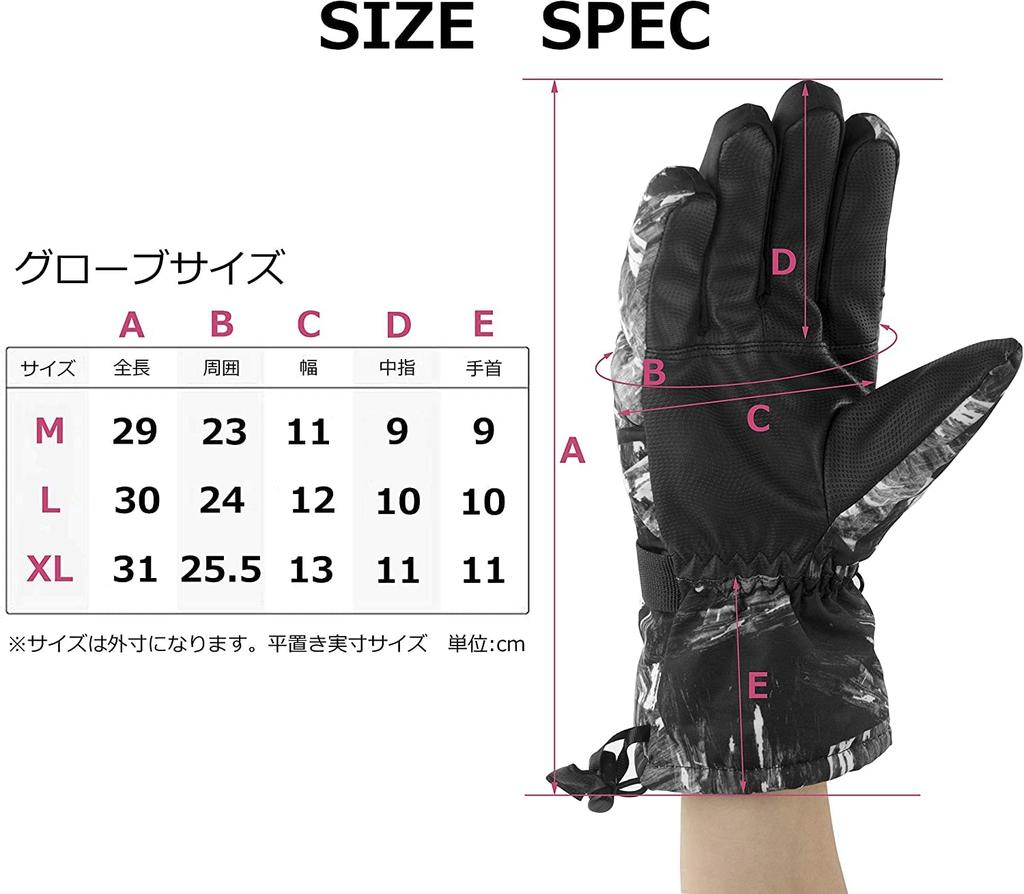 Ski Snowboard Touchscreen Compatible Bike Cold Weather Water Resistant Windproof Winter Snow Shoveling Junior Waterproof Mountaineering Unisex for Men