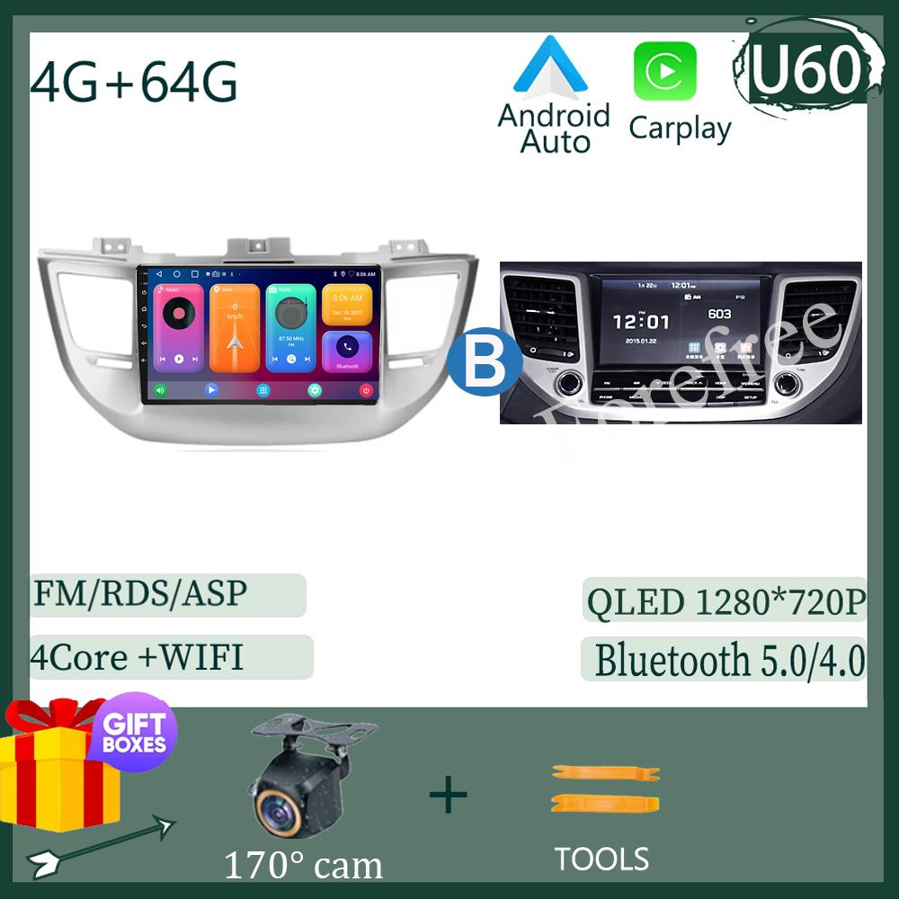 For Hyundai Tucson 2015-2018 Car Radio Stereo Multimedia Android 13 Auto Wireless Carplay Video Player Screen 5G WIFI NO 2DIN BT